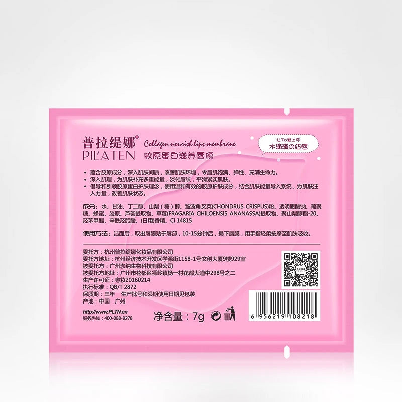 20pcs Pilaten Hydrating Collagen Lip Masks - LIPOXI
