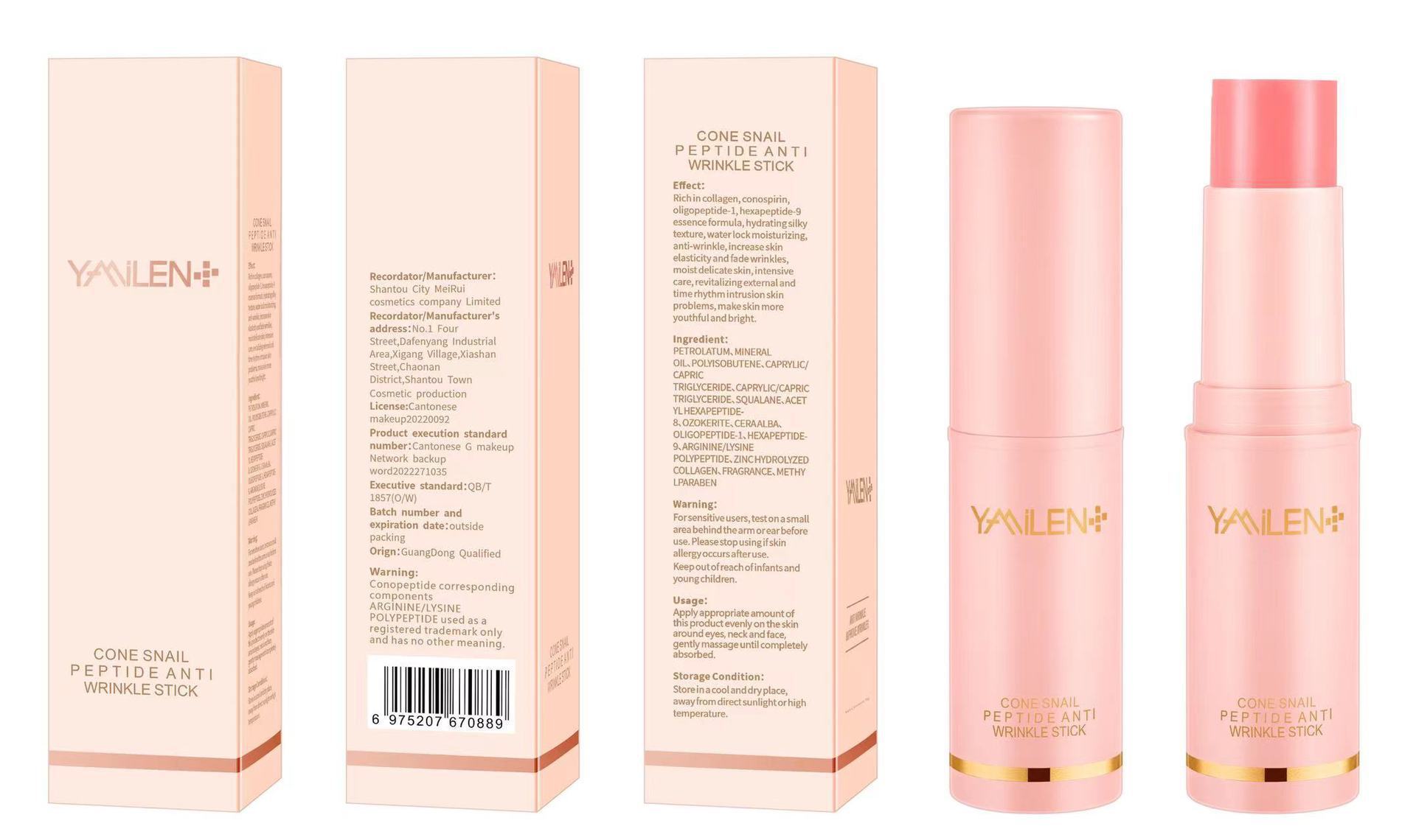 Anti-Wrinkle Stick Collagen Cream Lip Balm - LIPOXI
