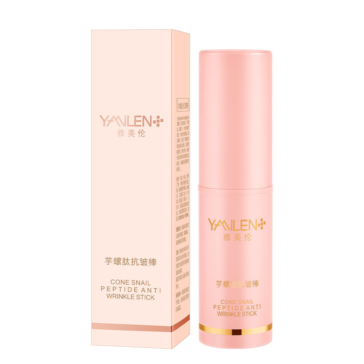 Anti-Wrinkle Stick Collagen Cream Lip Balm - LIPOXI