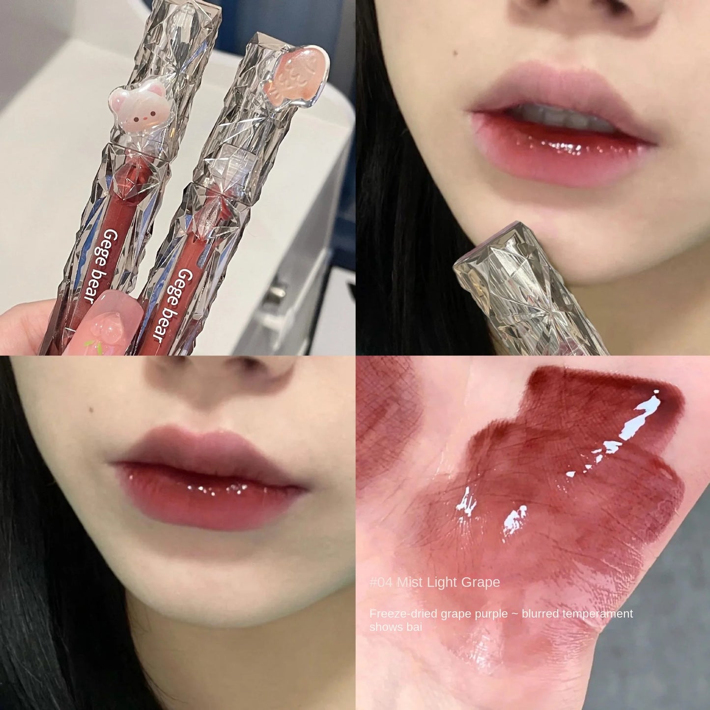 Gegebear Crystal Transparent Drilling Mirror Lip Glaze Long Lasting - LIPOXI