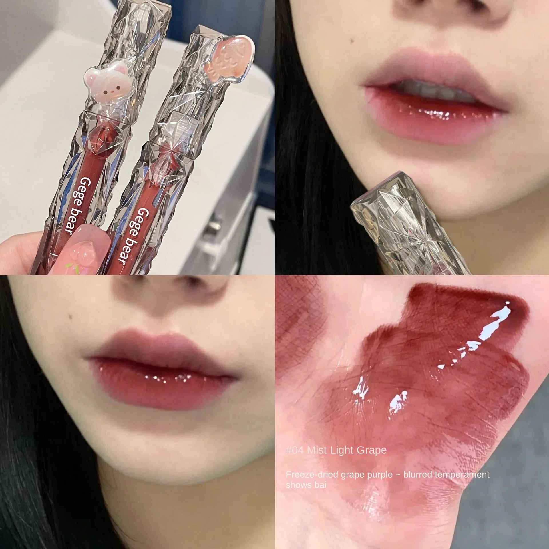Gegebear Crystal Transparent Drilling Mirror Lip Glaze Long Lasting - LIPOXI