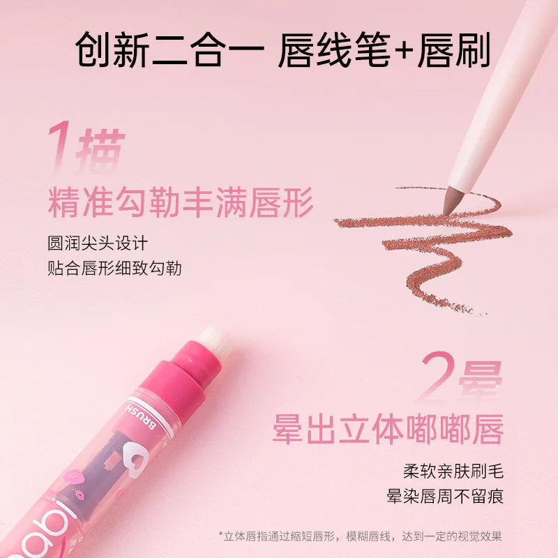 Glasbarbie Mist Lip Liner Waterproof Smooth Pout Sharpener - LIPOXI