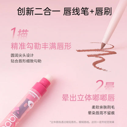 Glasbarbie Mist Lip Liner Waterproof Smooth Pout Sharpener - LIPOXI
