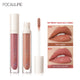 FOCALLURE Lip Glow