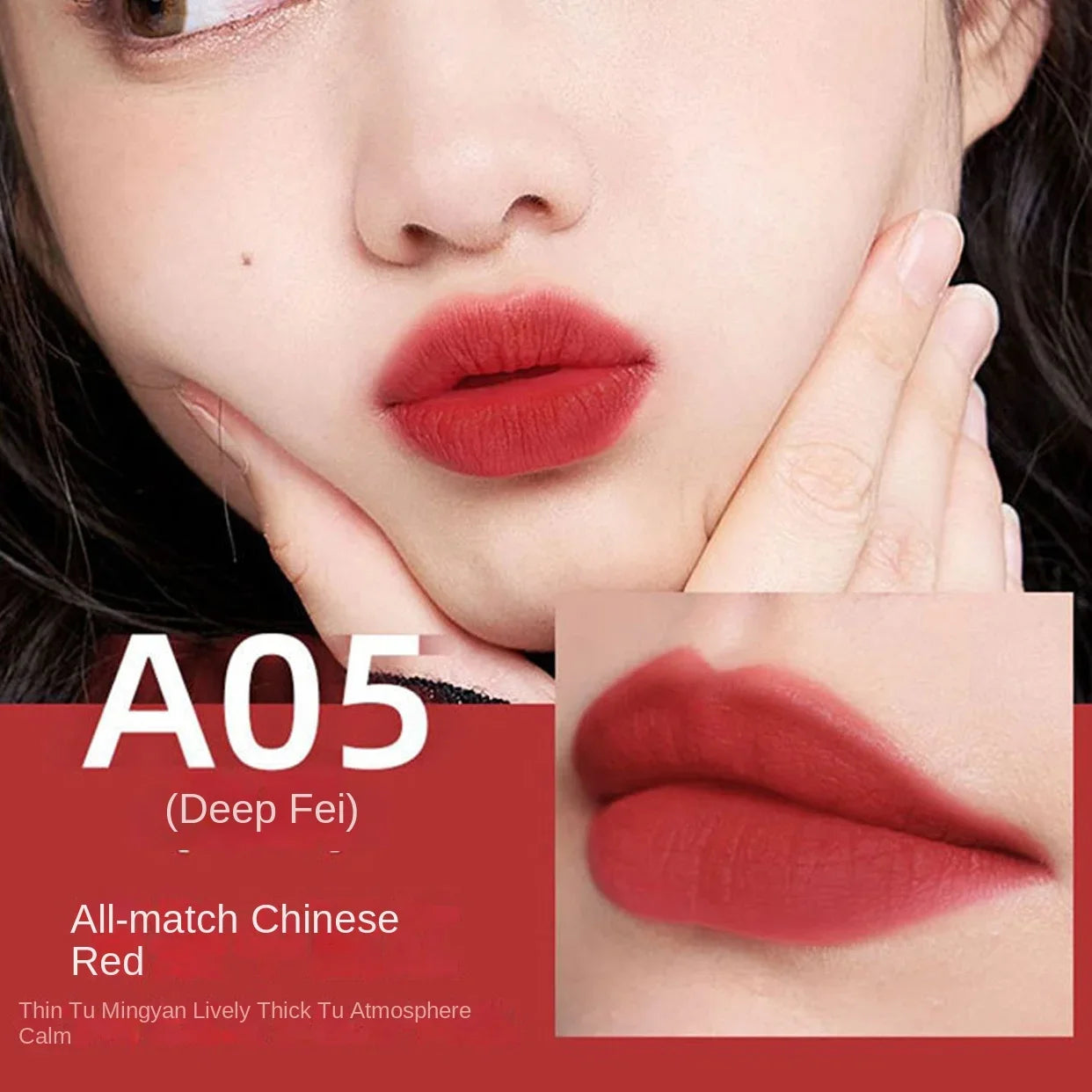 Lip Gloss Moisturizing Lip Tint Mud 6 Colors Long Lasting - LIPOXI