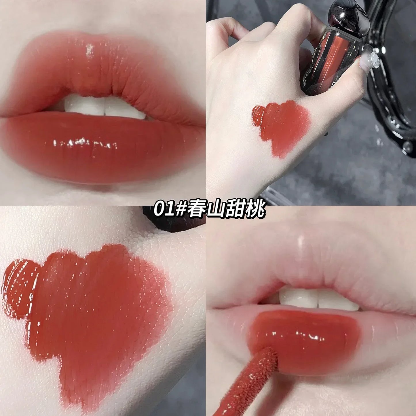 7 Colors Mirror Jelly Lip Glaze - LIPOXI