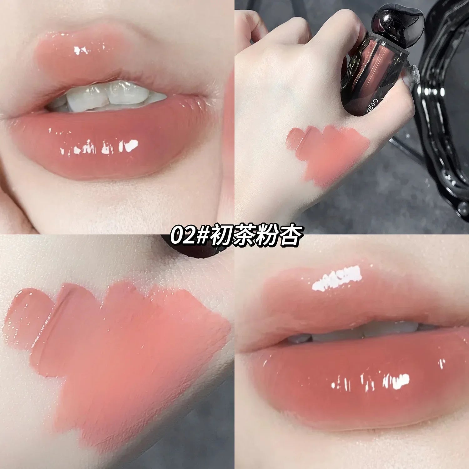 7 Colors Mirror Jelly Lip Glaze - LIPOXI