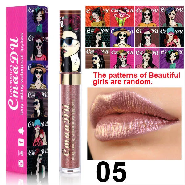 CmaaDu Pearl Lip Gloss - LIPOXI