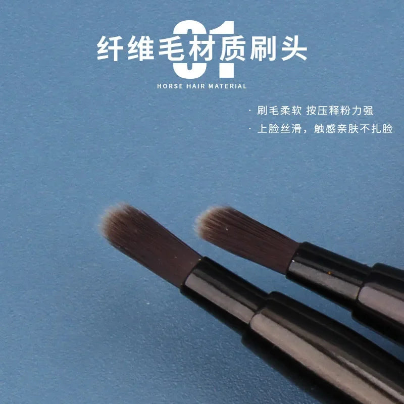 Telescopic Dual-Use Lip & Eyeshadow Brush - LIPOXI