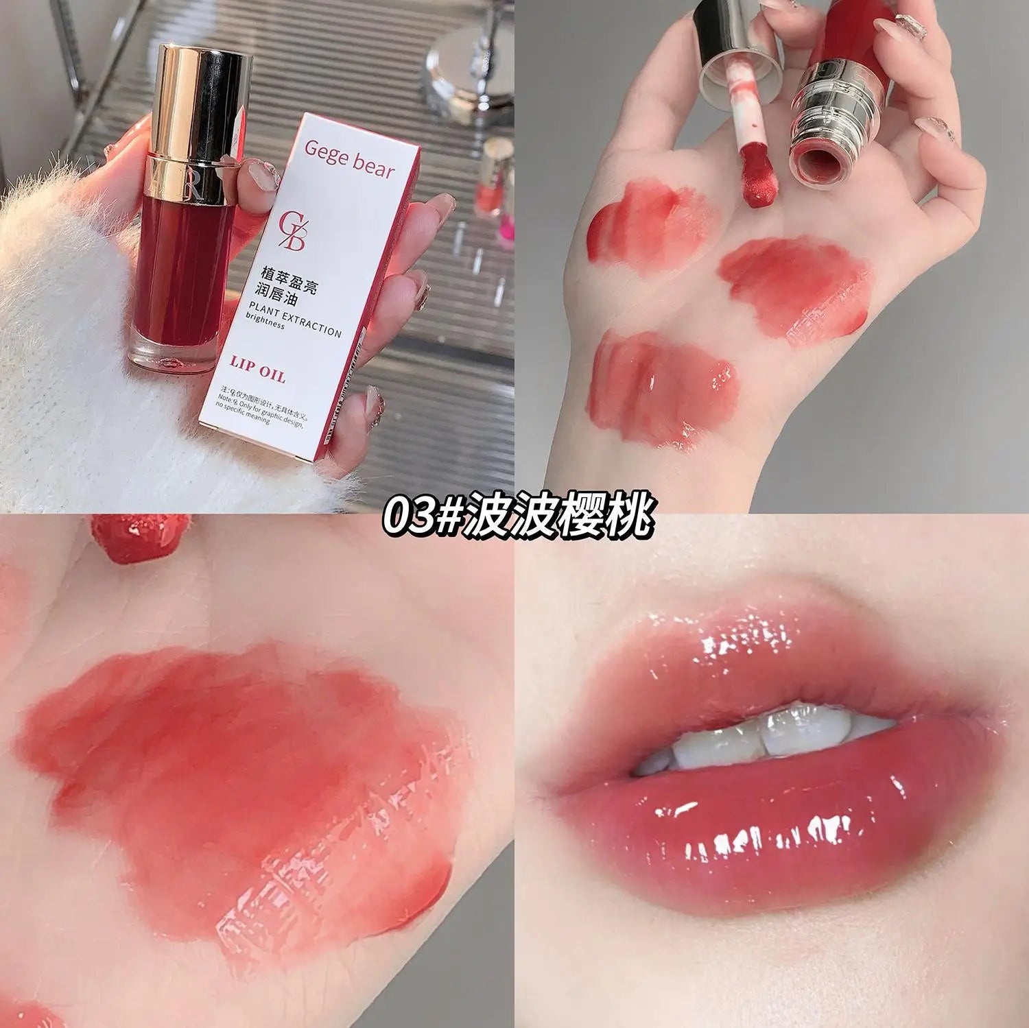 Lip Gloss Lipsticks Oil Balm - LIPOXI