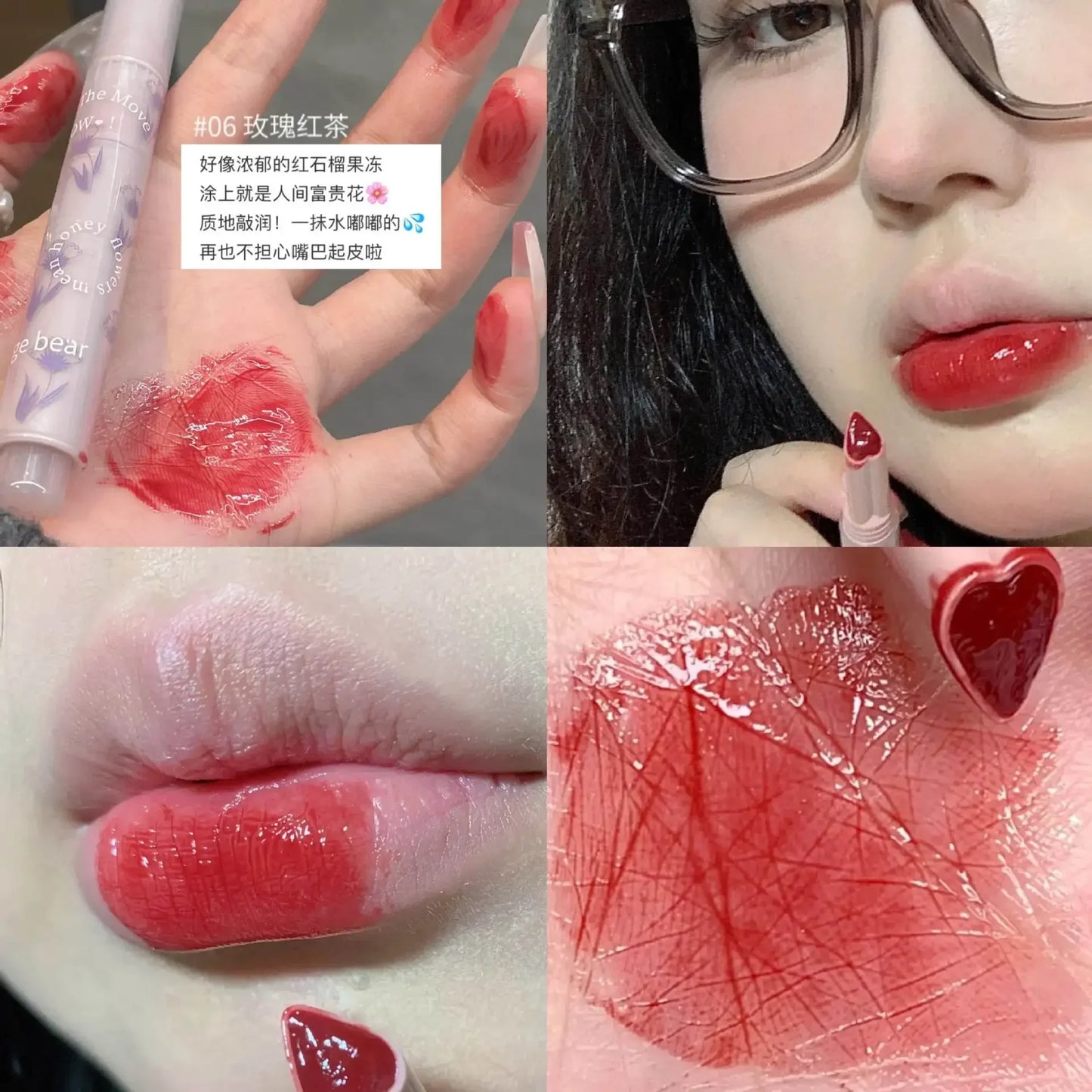 Thin Tube Heart-Shaped Lipstick Jelly Mirror Lip Gloss - LIPOXI