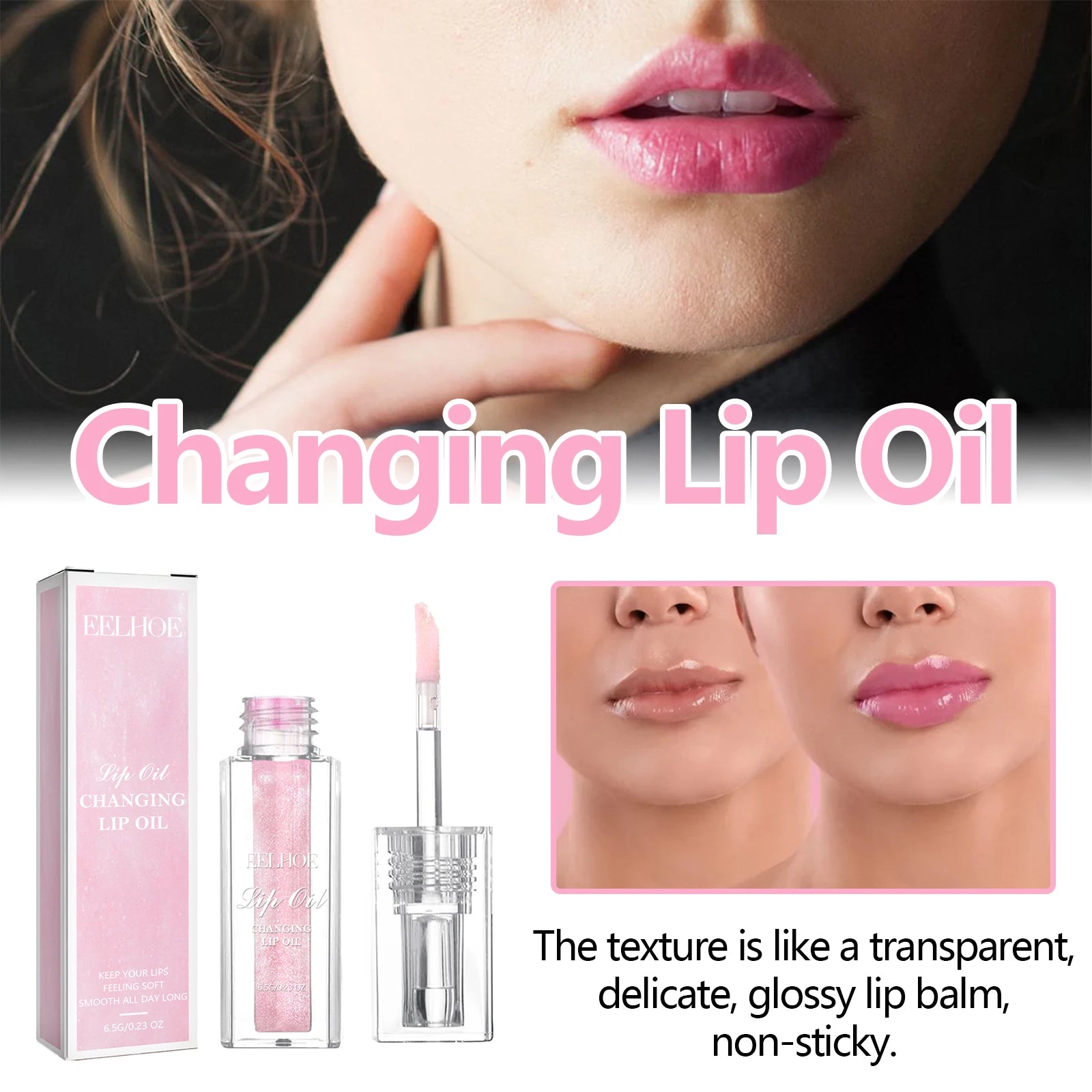 EELHOE Color-Changing Lip Oil - LIPOXI