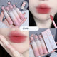 Cute Bear Matte Muse Lip Mud Long Lasting Lipgloss Velvet Mist