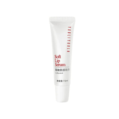 Brightening Lip Serum - LIPOXI