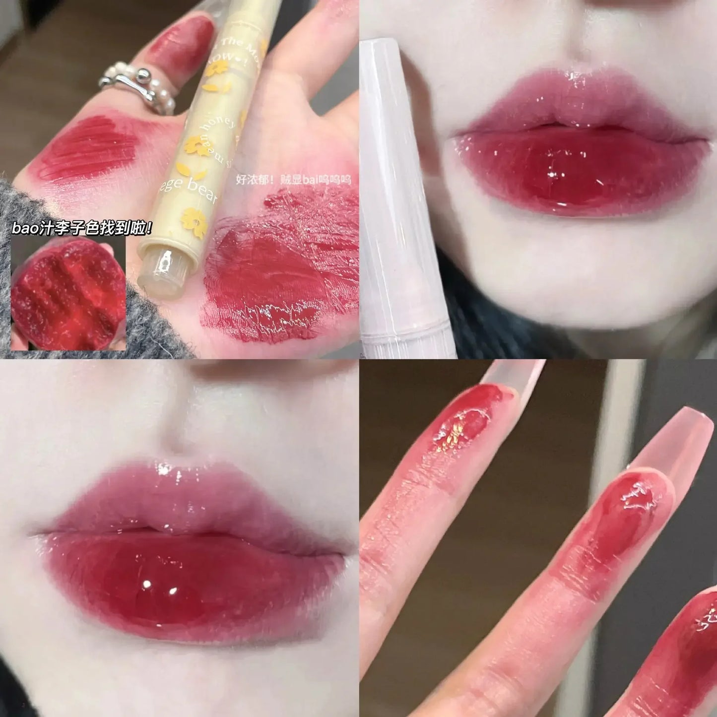 Thin Tube Heart-Shaped Lipstick Jelly Mirror Lip Gloss - LIPOXI