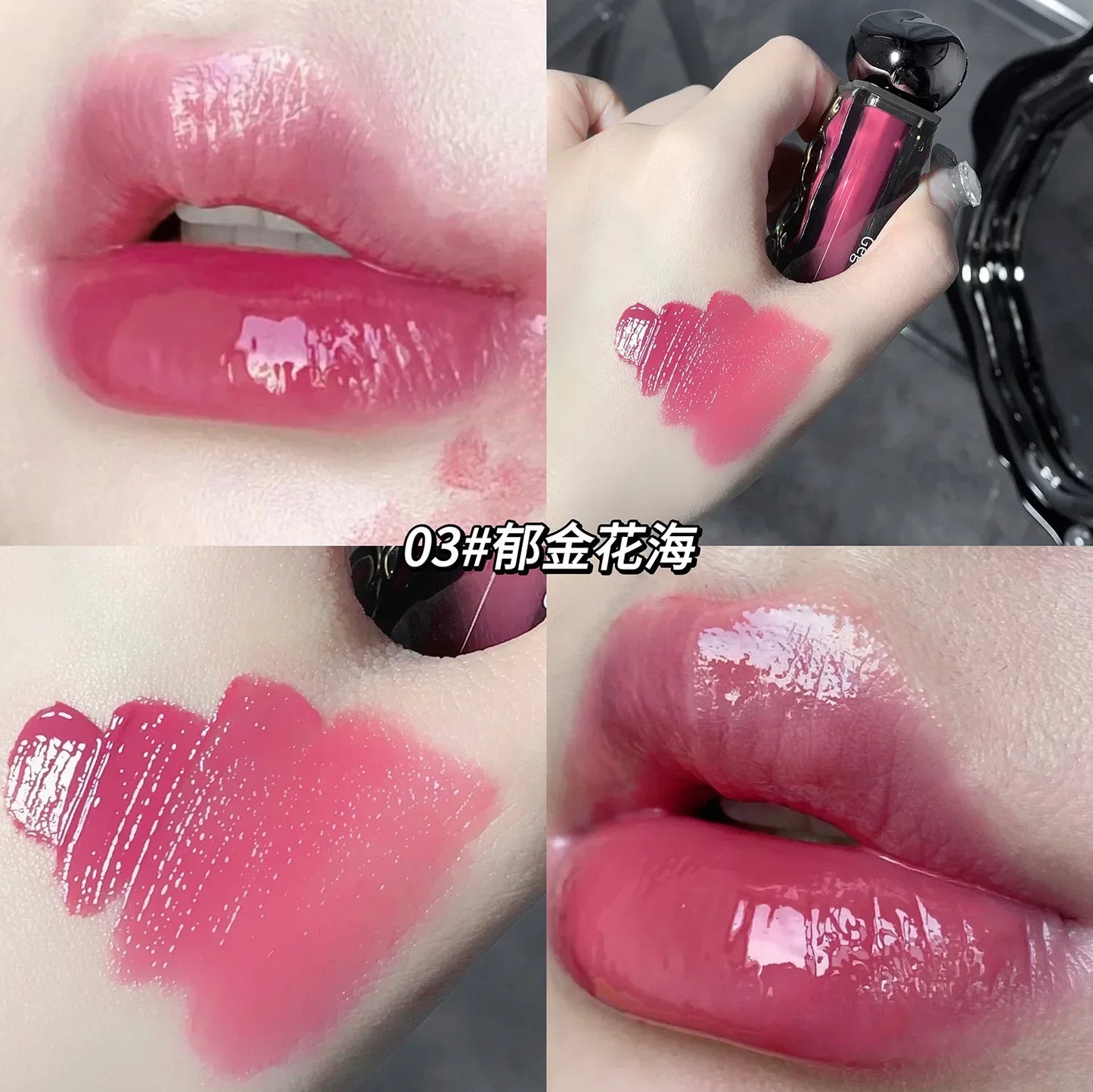 7 Colors Mirror Jelly Lip Glaze - LIPOXI