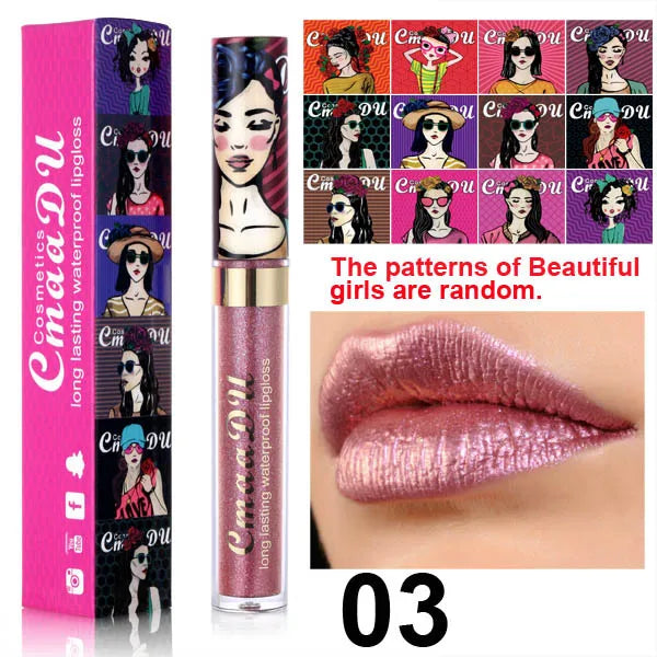 CmaaDu Pearl Lip Gloss - LIPOXI