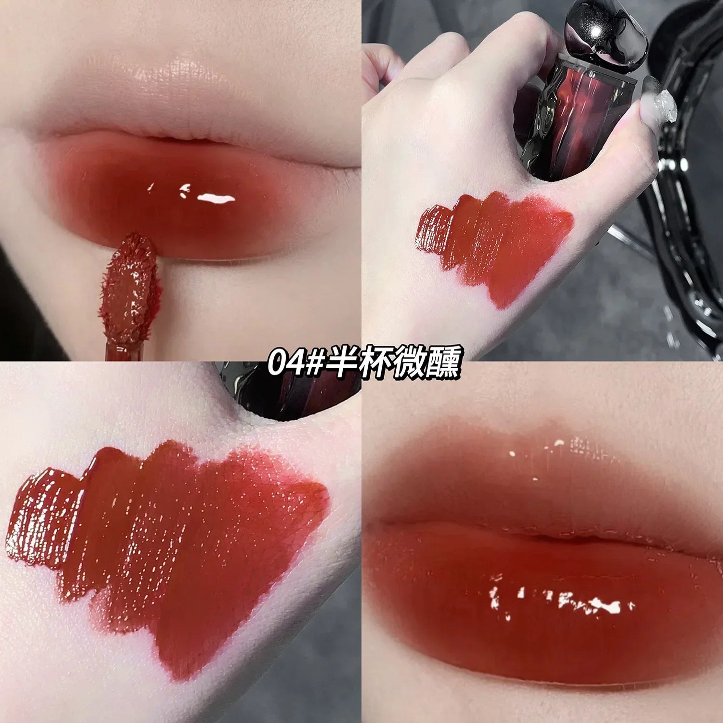 7 Colors Mirror Jelly Lip Glaze - LIPOXI