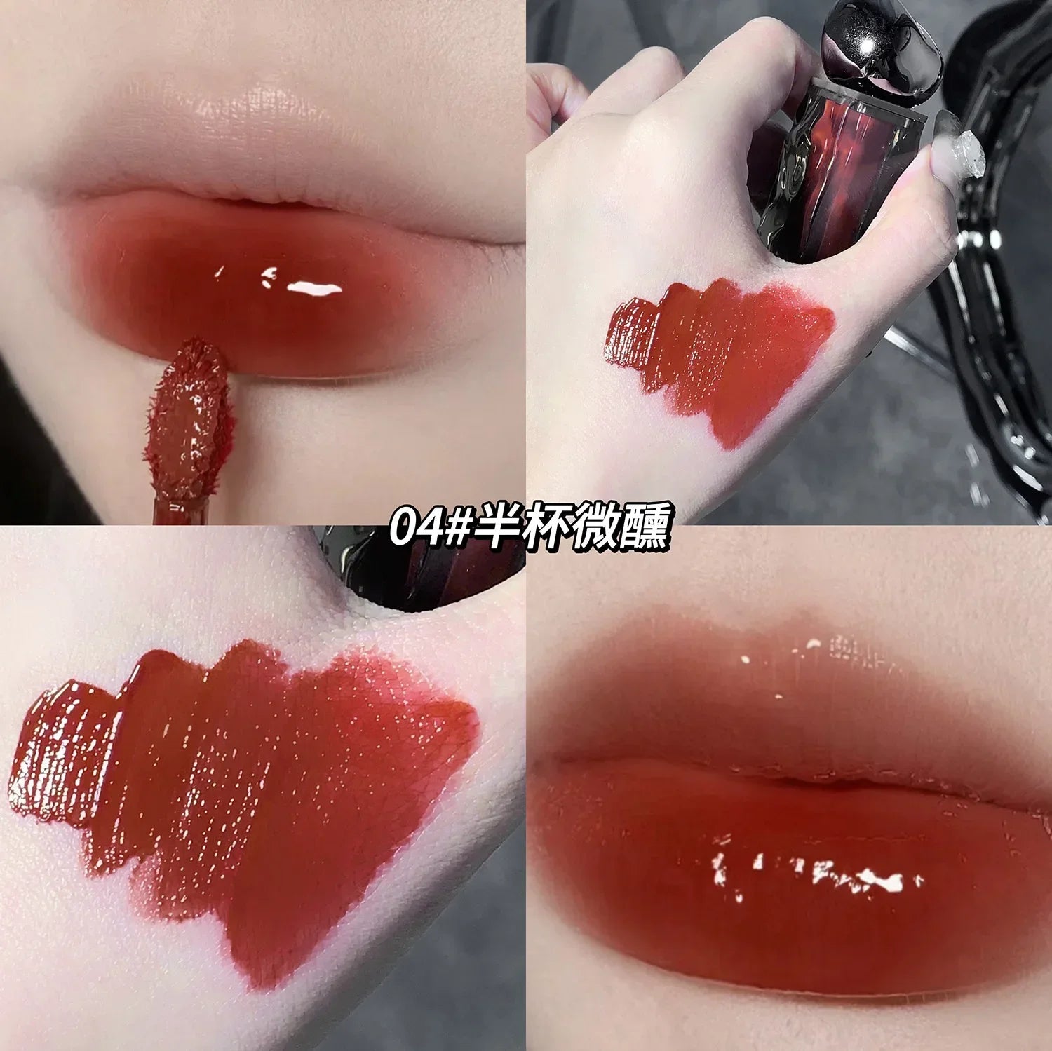 7 Colors Mirror Jelly Lip Glaze - LIPOXI