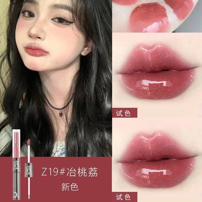 CHIOTURE Double-ended Lip Glaze Non-fading Glossy Lip Oil - LIPOXI