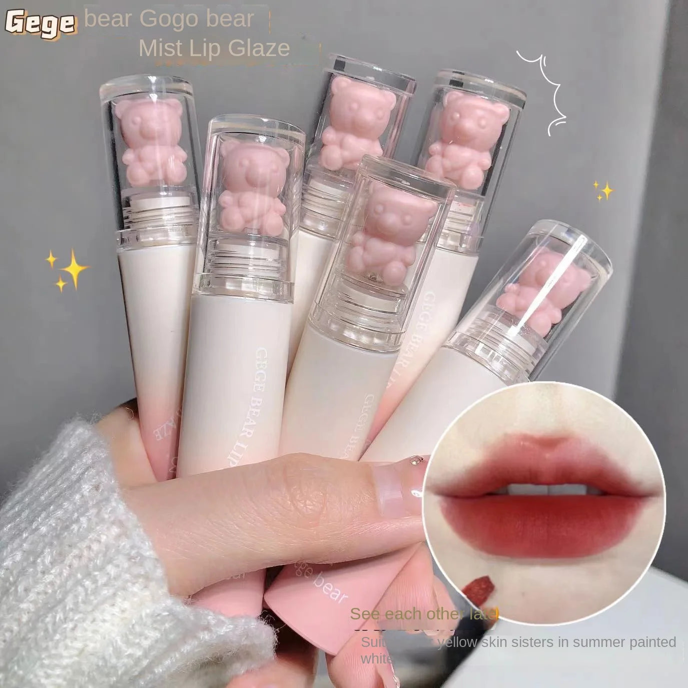 Gege Bear Velvet Mist Lip Glaze - LIPOXI